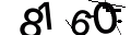 Saisis la valeur que tu vois sur l'image.